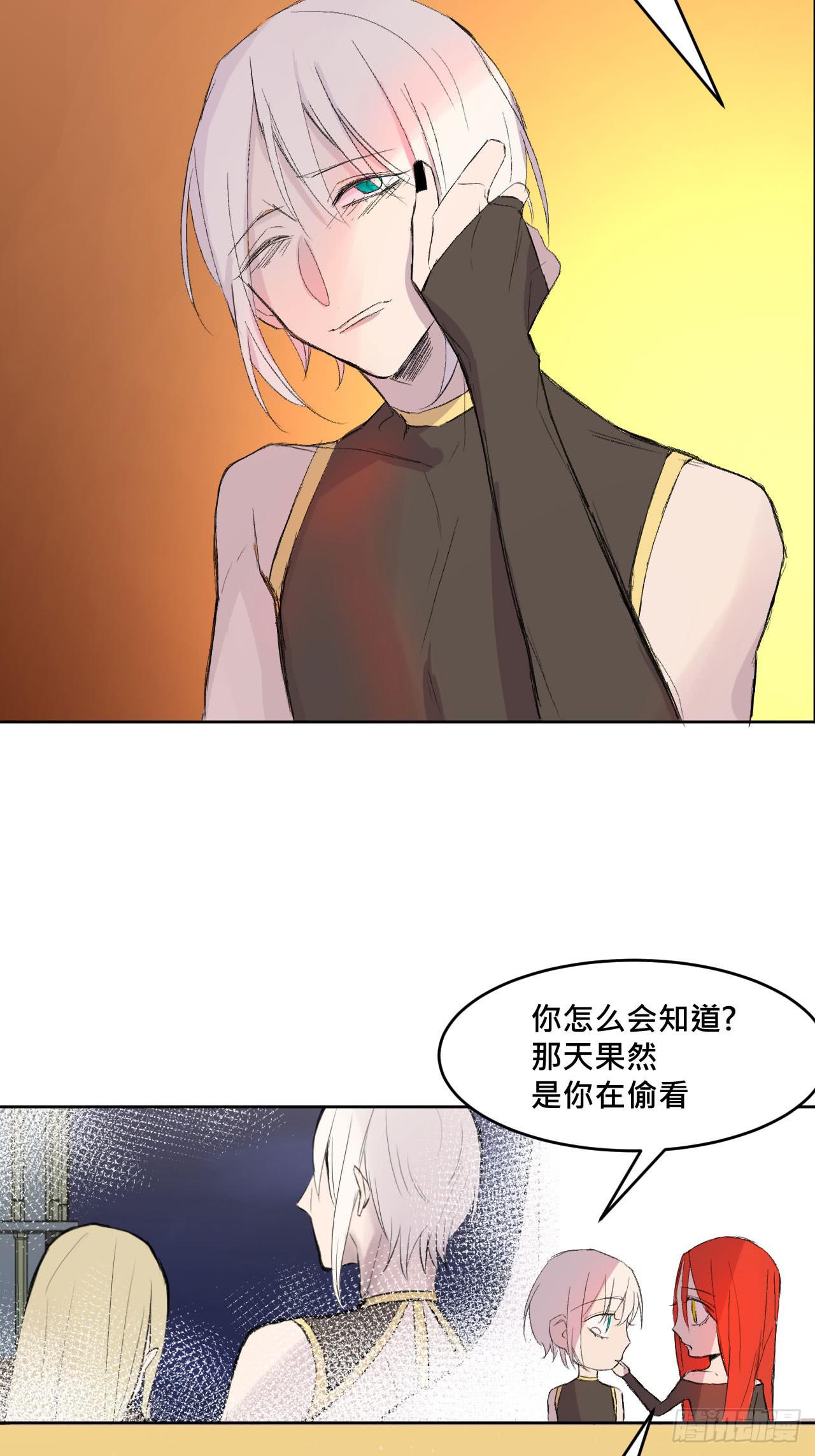 有如一场美梦59