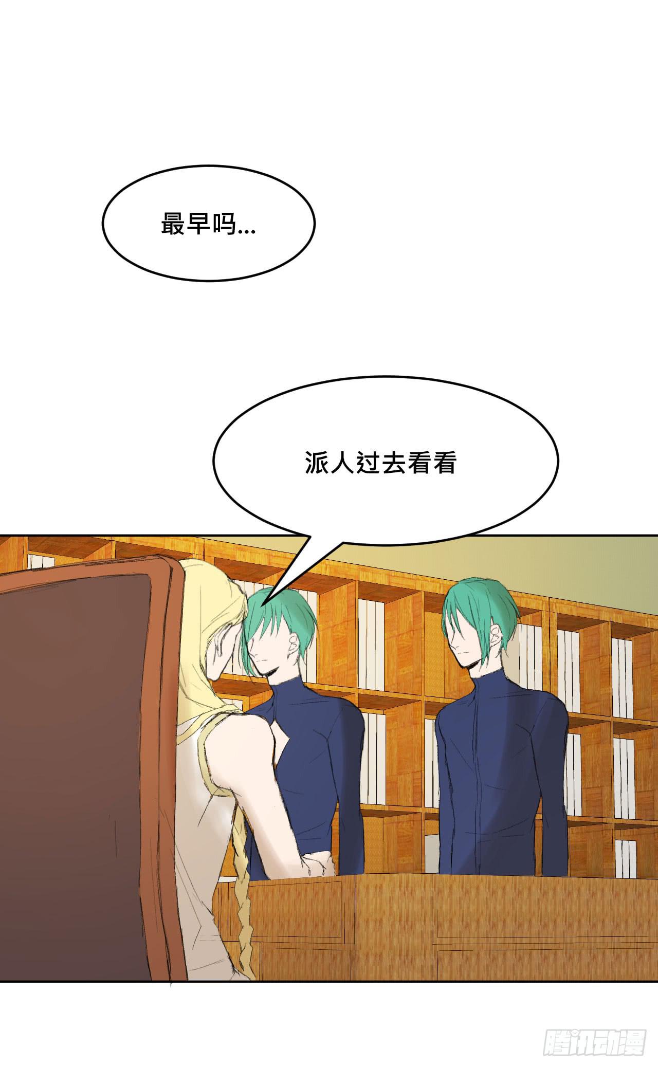 有如一场美梦45