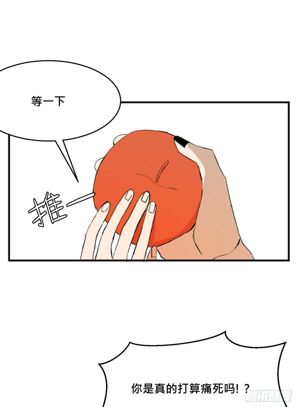 另一种幸福37
