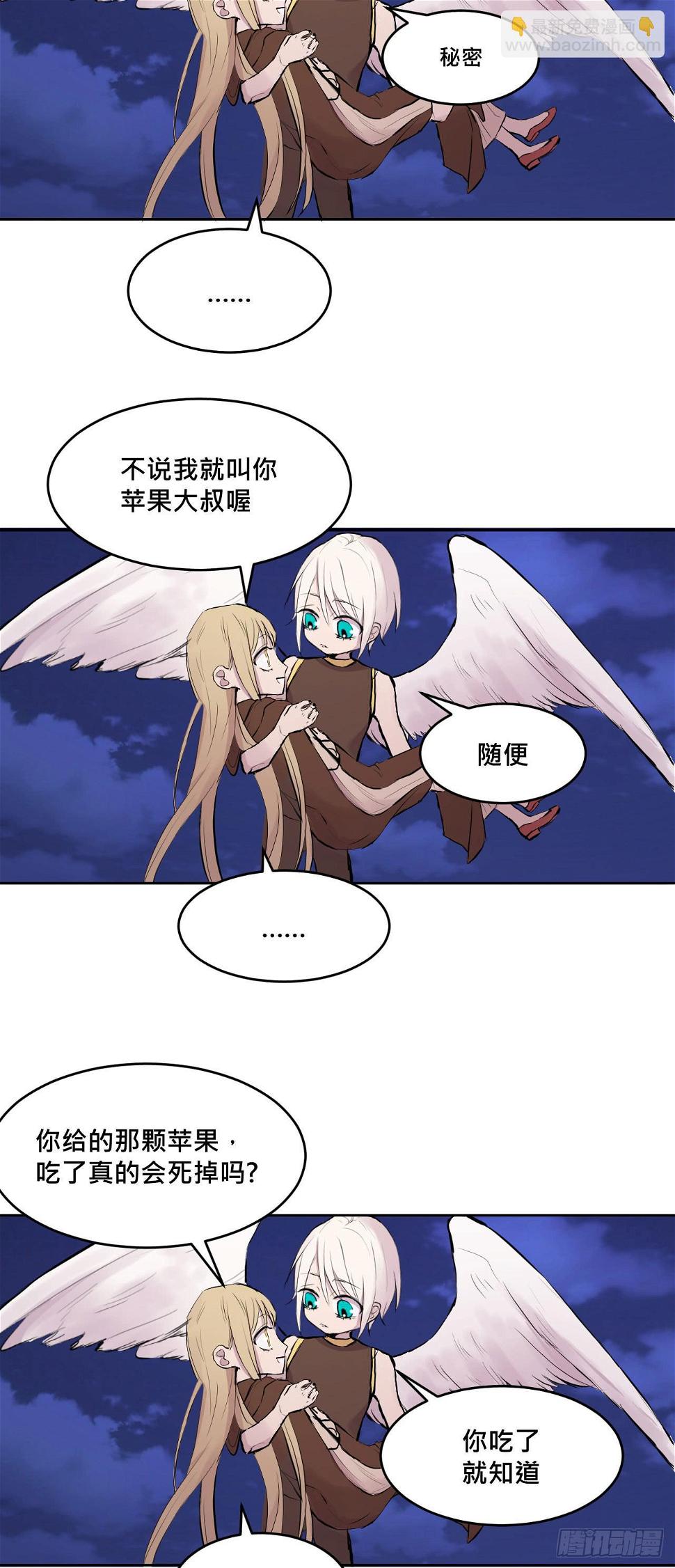 有点心动?17