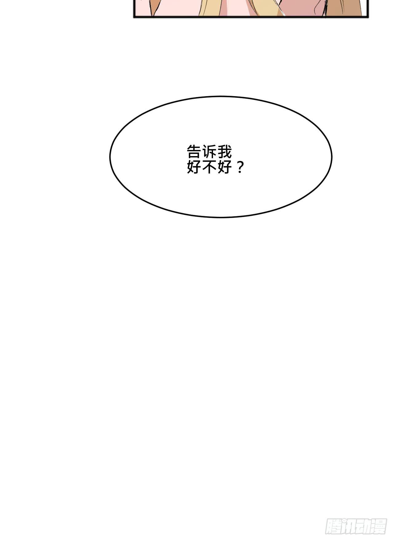 另一种幸福40