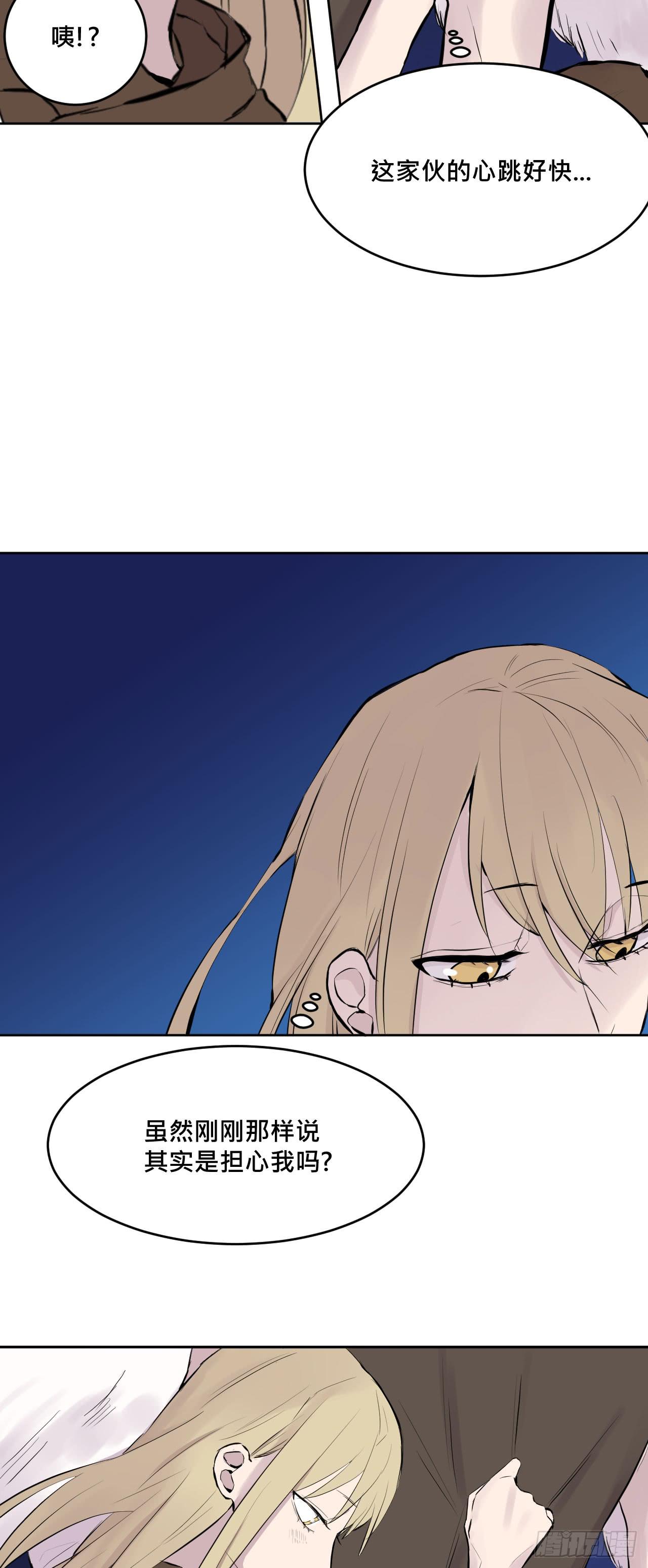 有点心动?22