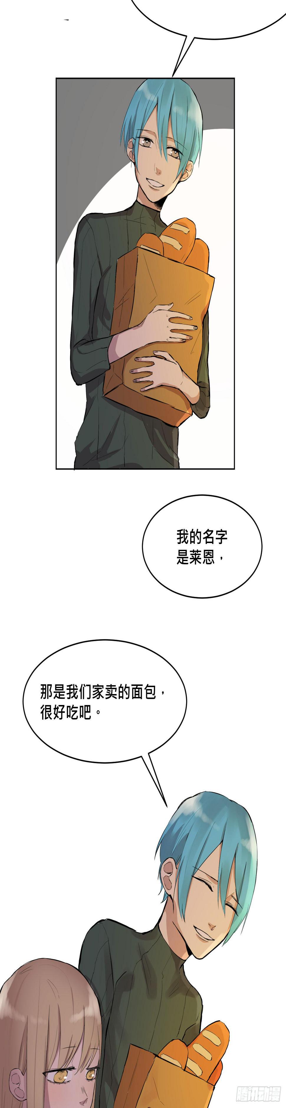 灵魂的颜色22