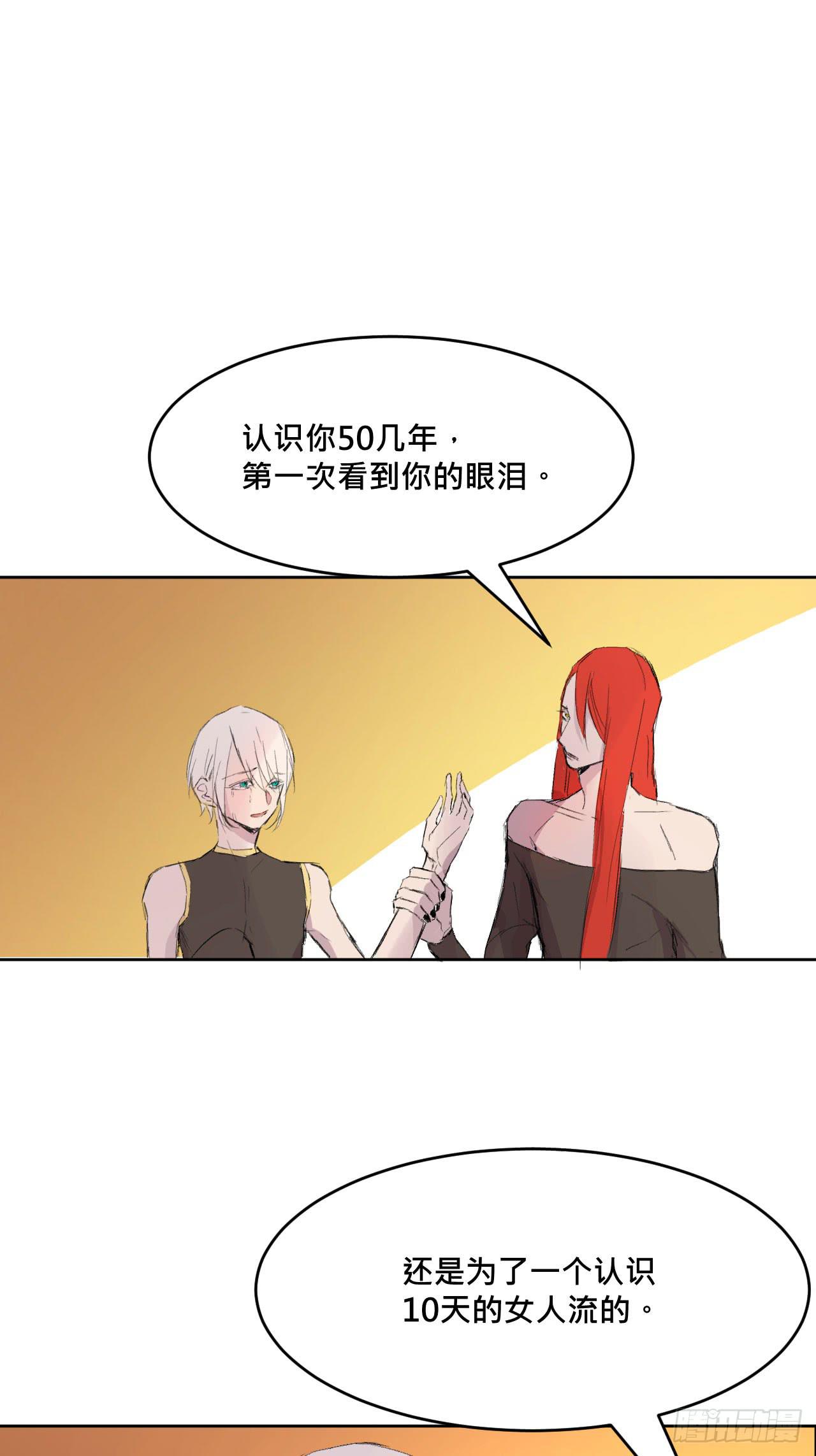 有如一场美梦58
