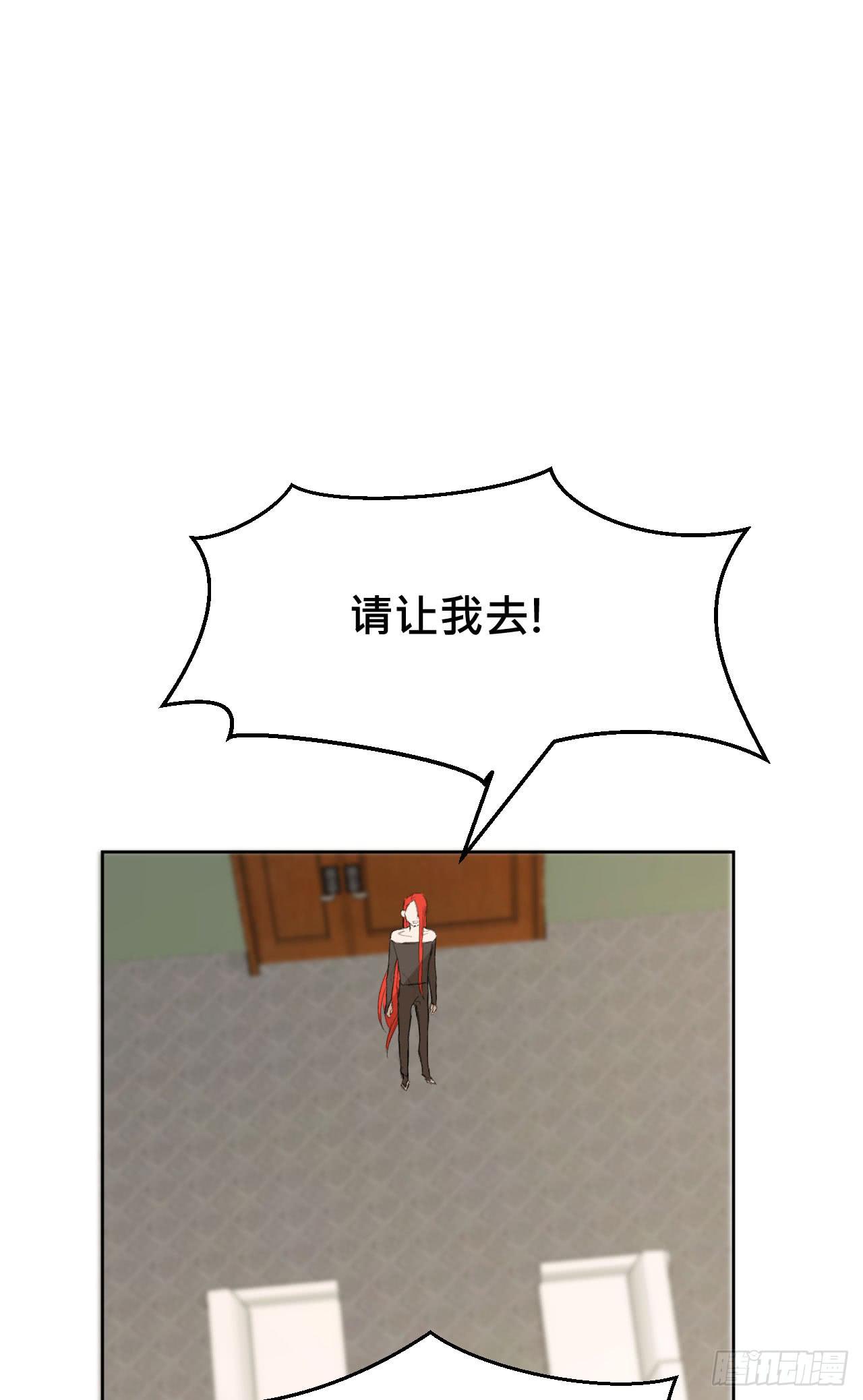 有如一场美梦46