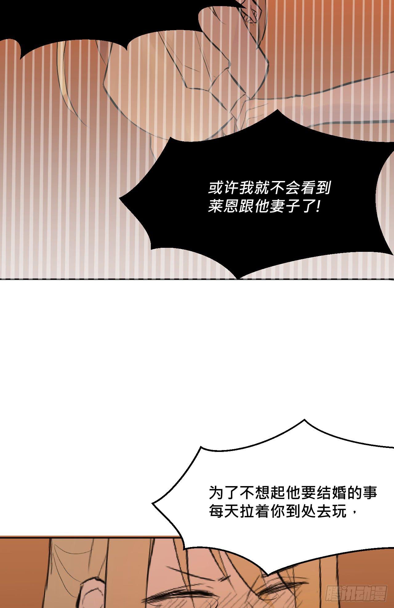 有如一场美梦25