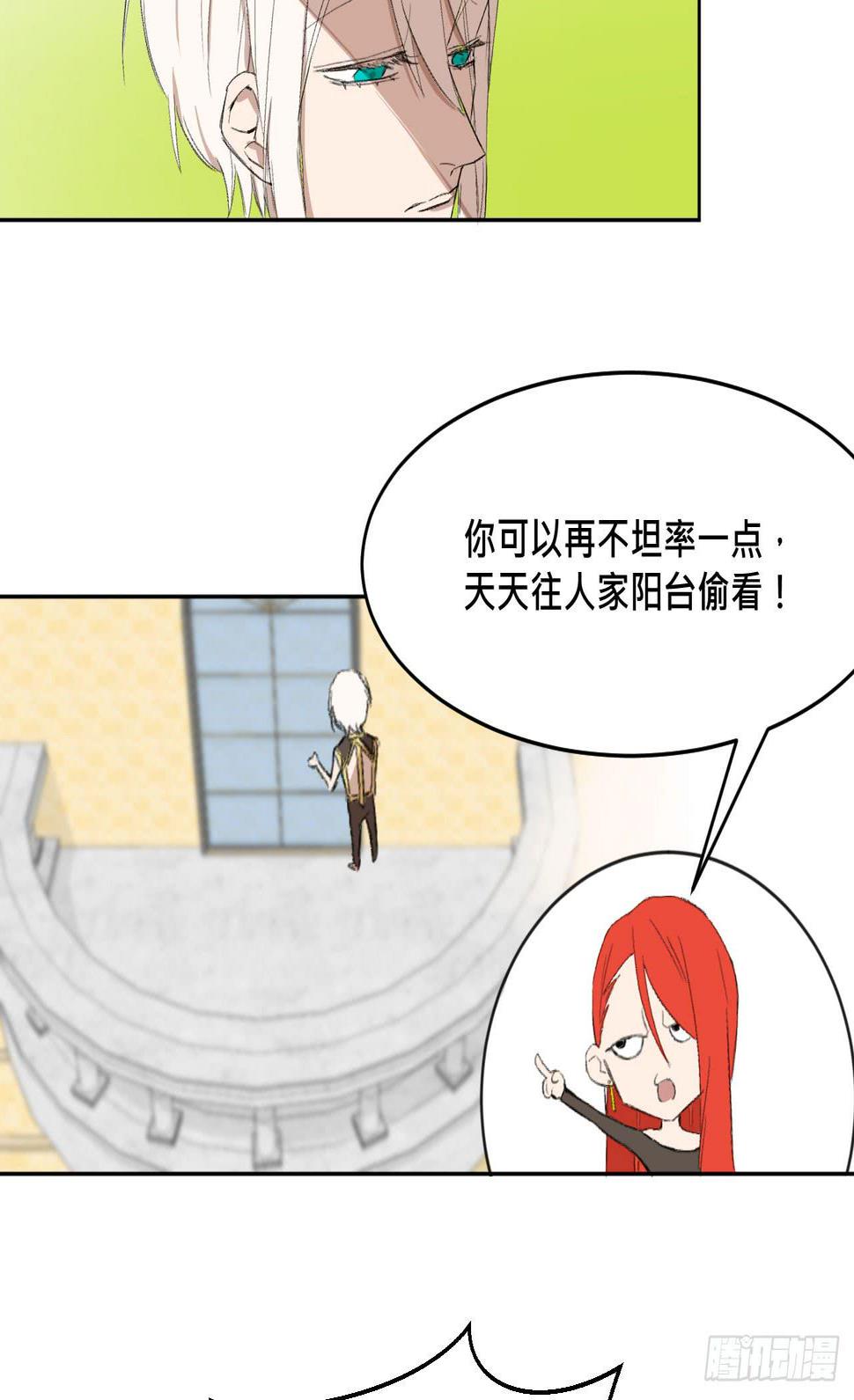 另一种幸福4