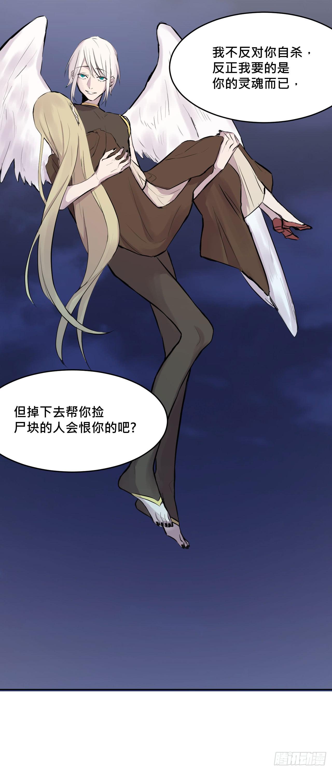 有点心动?20