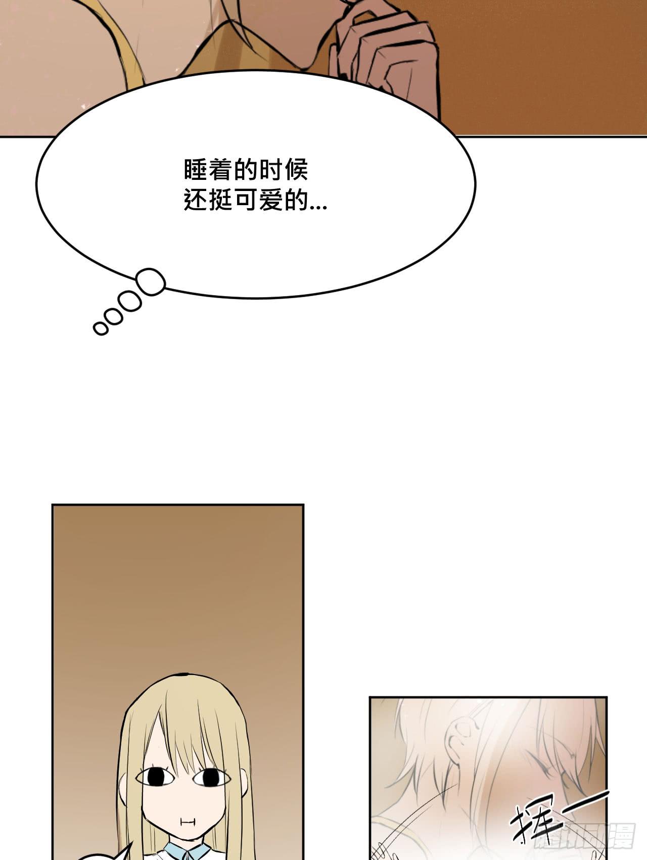 有如一场美梦9