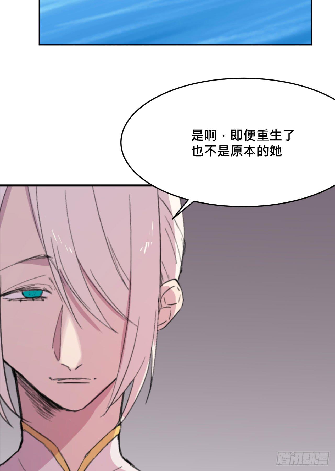 另一种幸福68