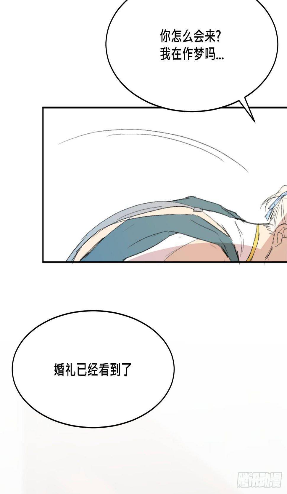 另一种幸福23