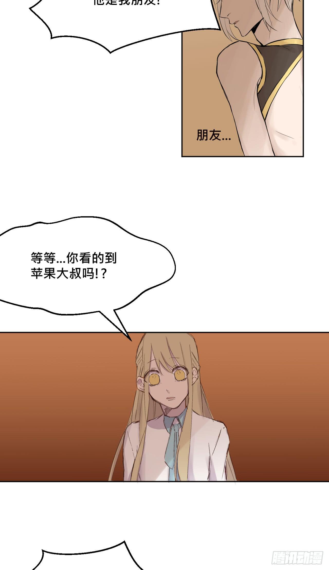 有如一场美梦31