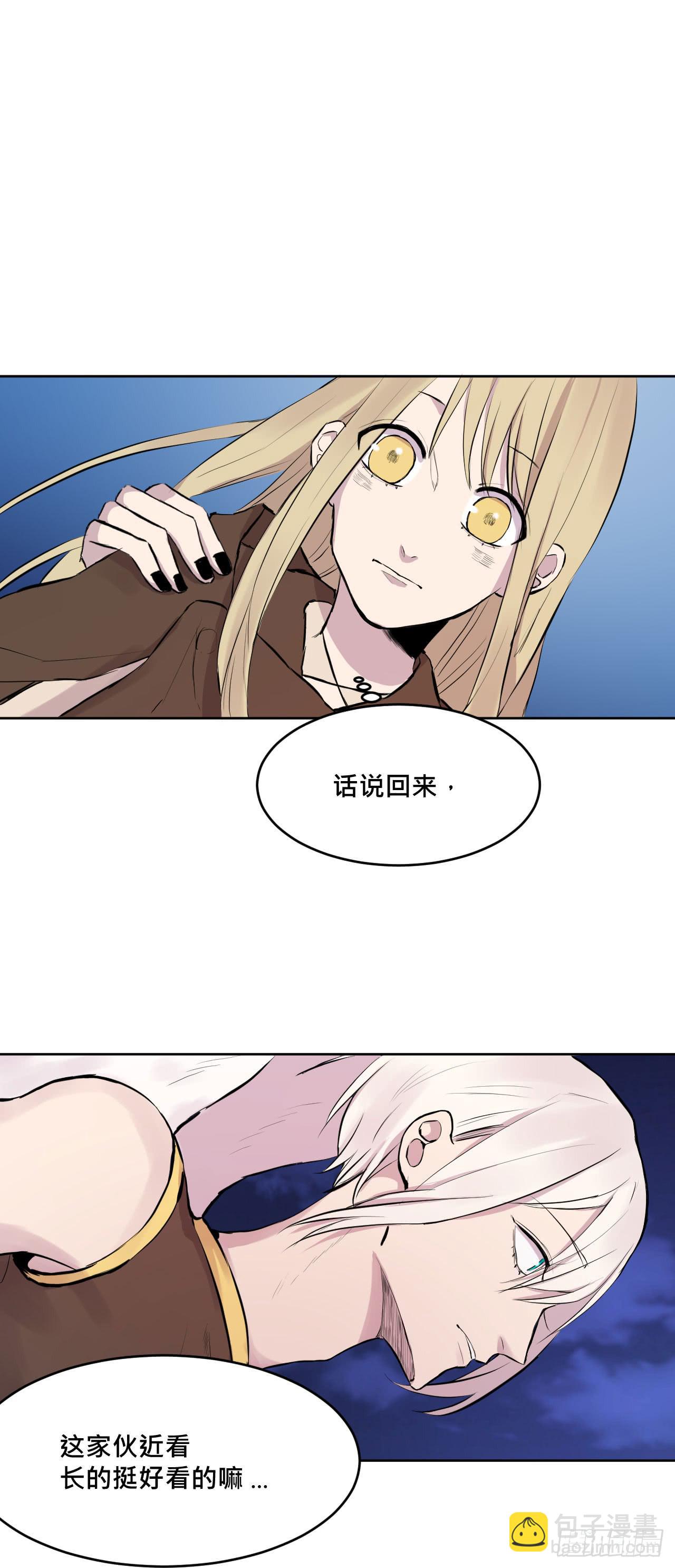 有点心动?14