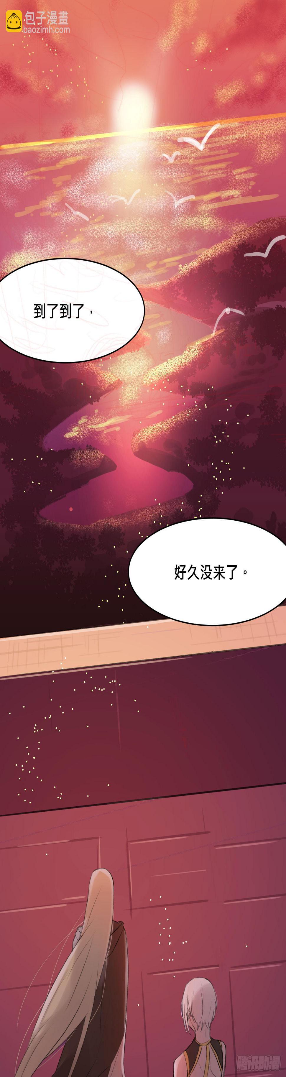 灵魂的颜色7
