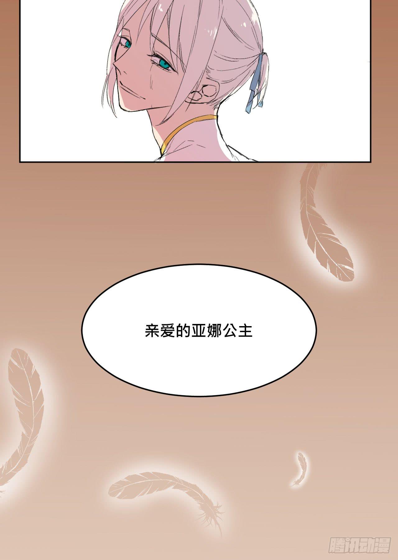 另一种幸福52