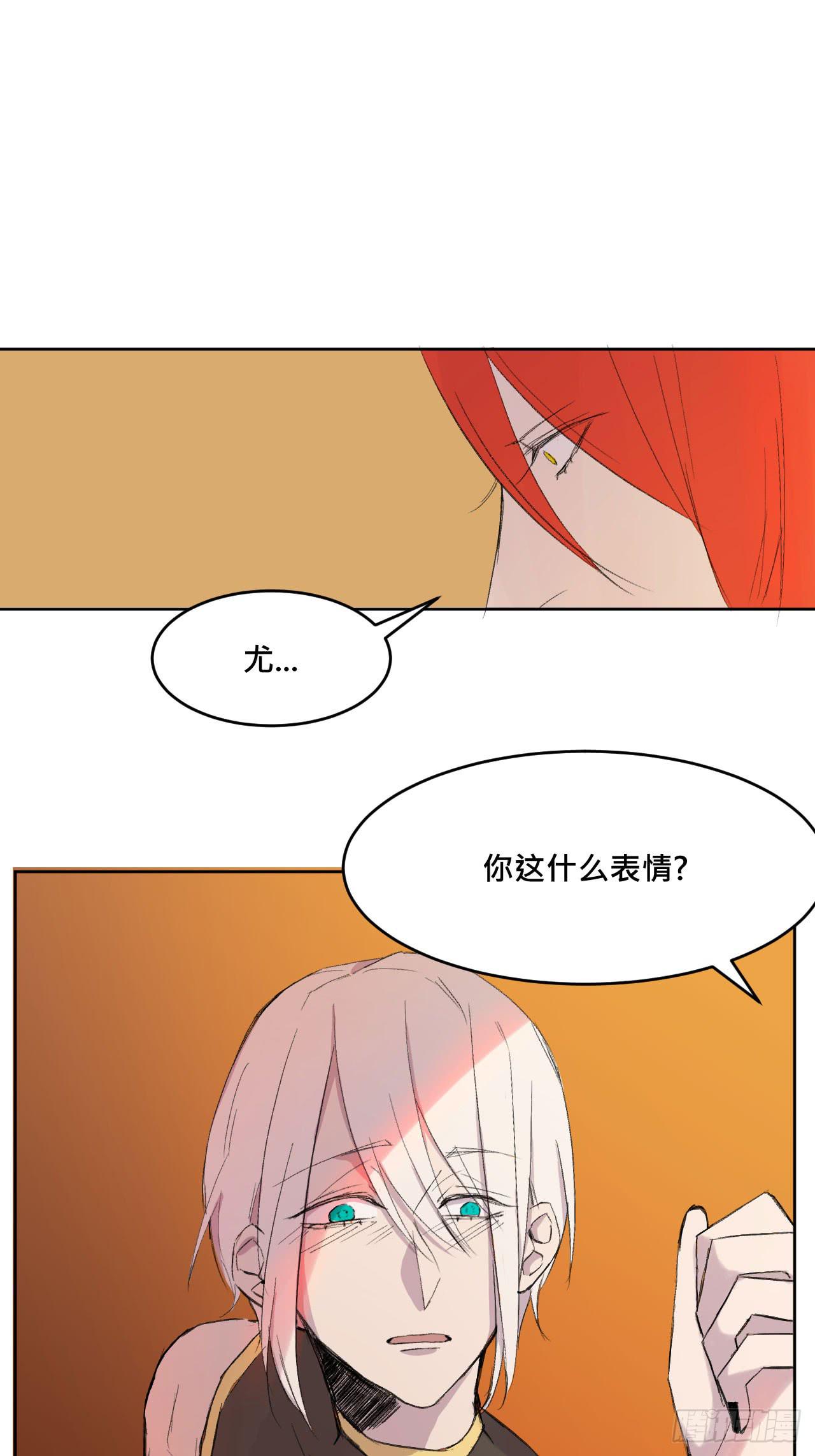 有如一场美梦55