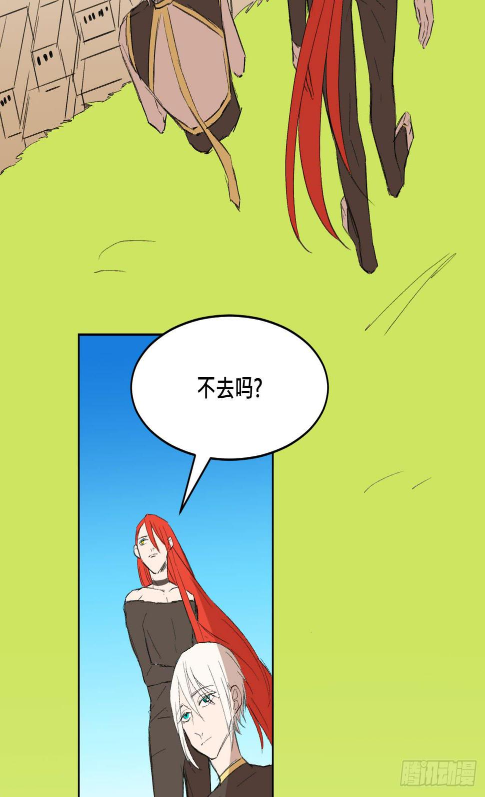 另一种幸福2