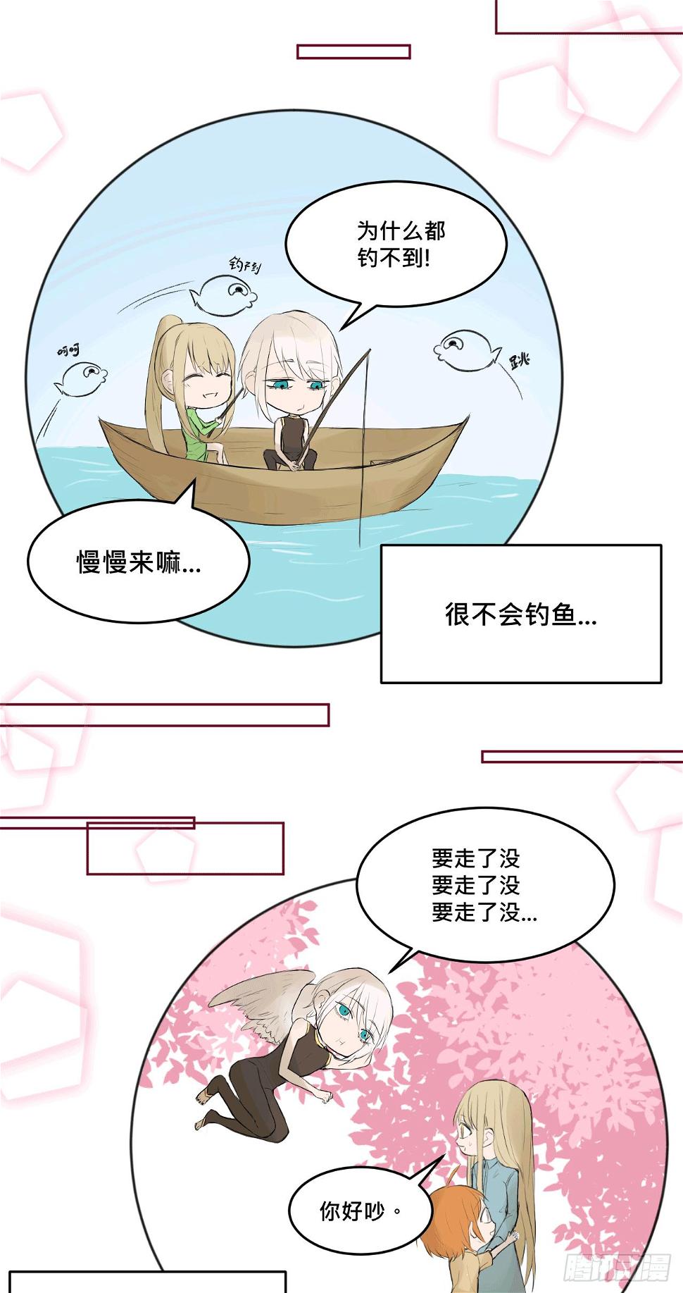 有如一场美梦2