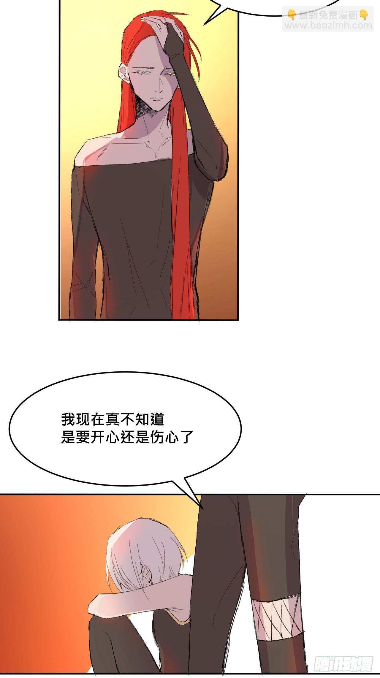 有如一场美梦57