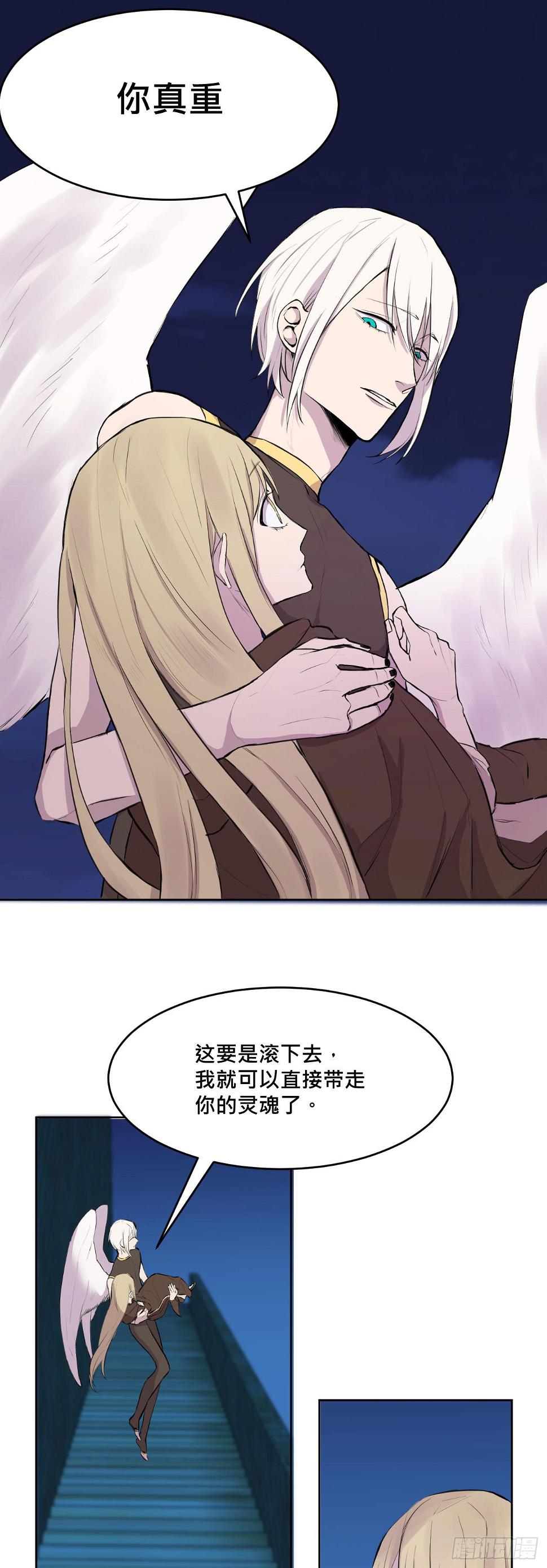 有点心动?9