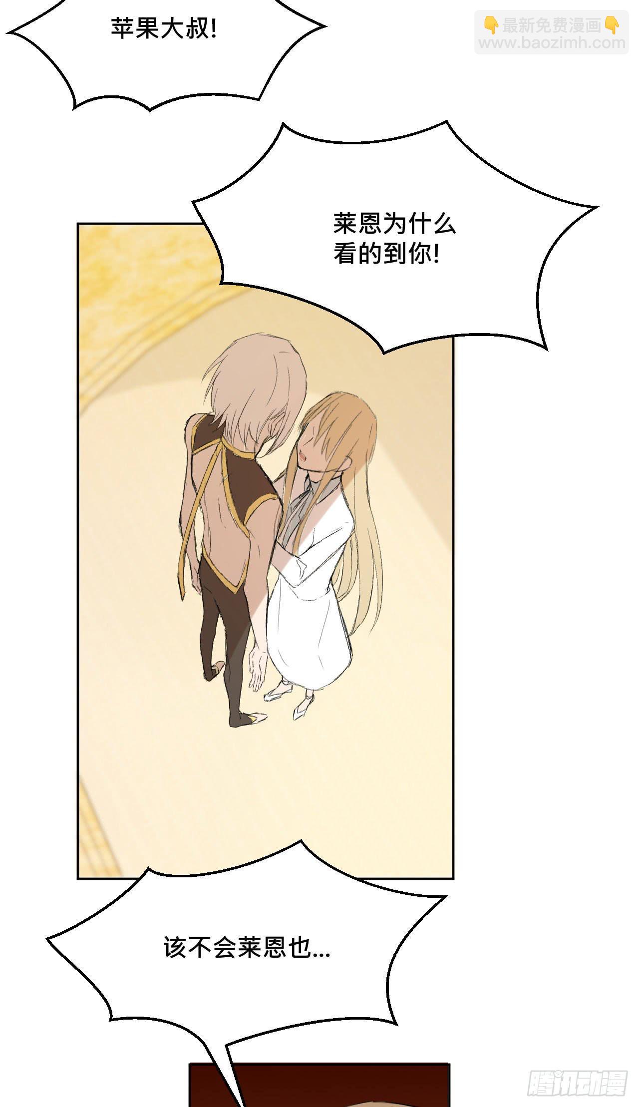 有如一场美梦32