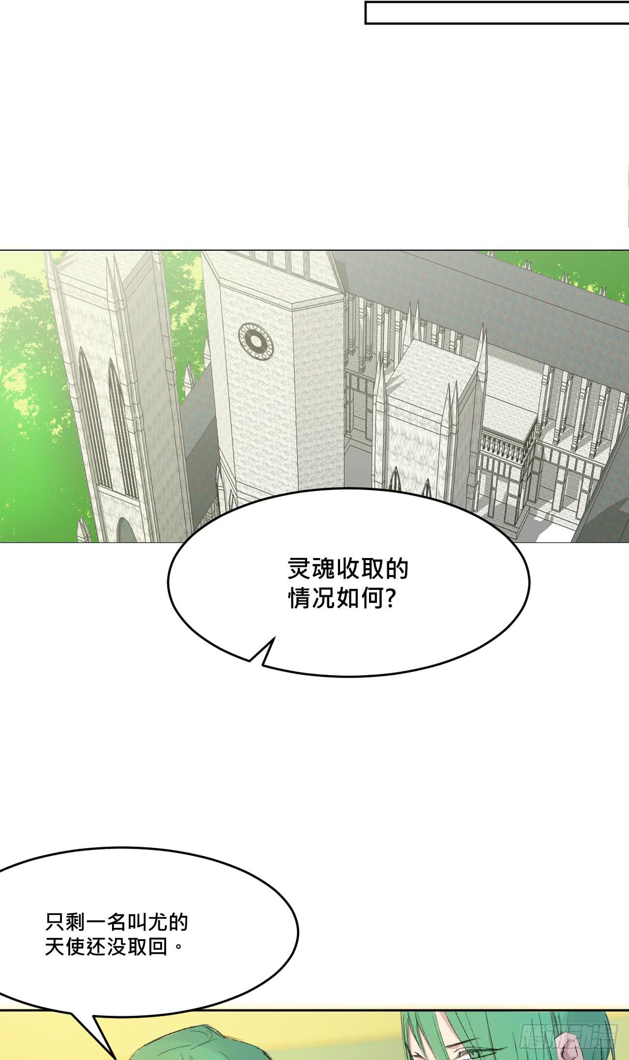有如一场美梦42