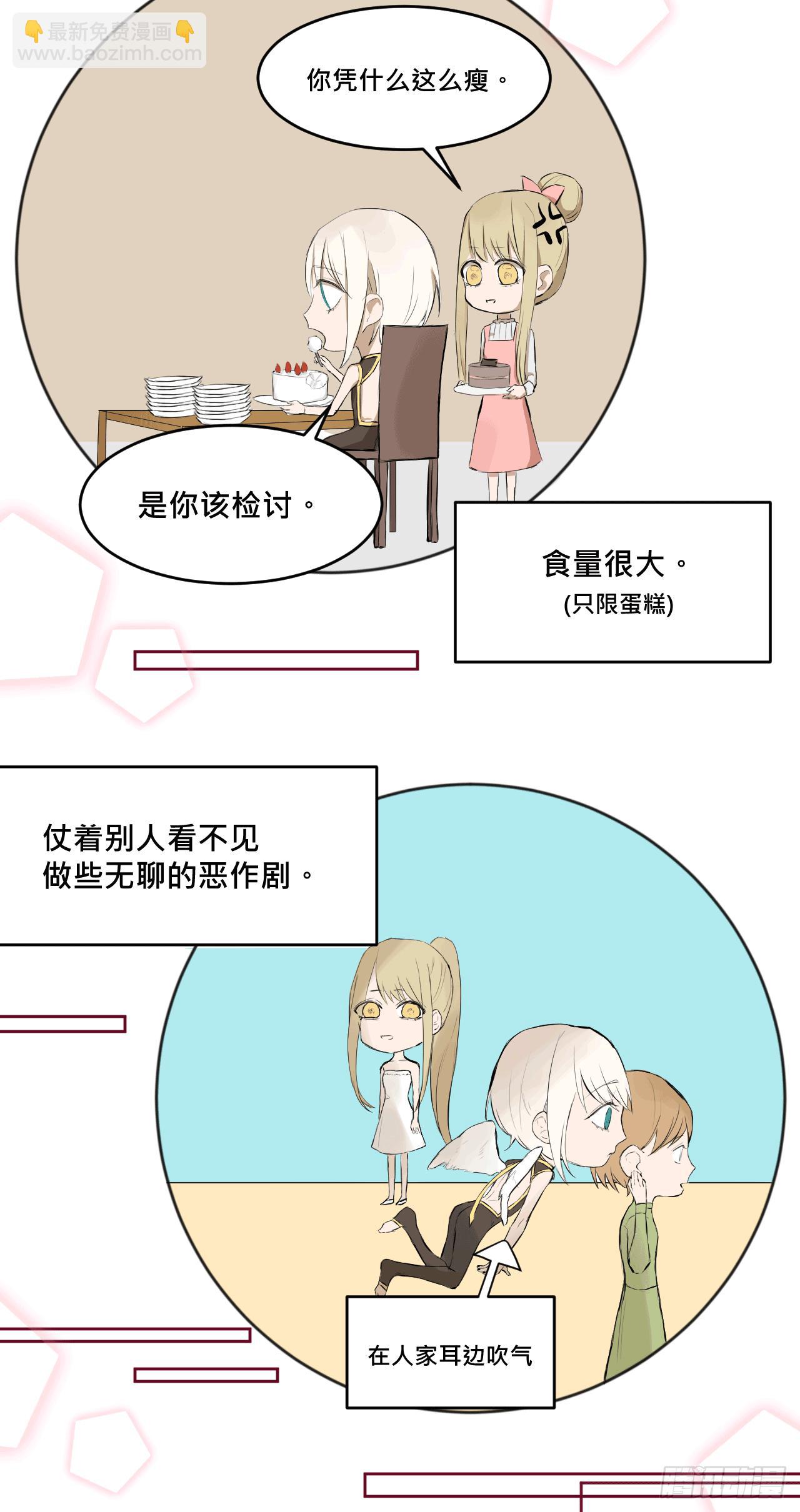 有如一场美梦1