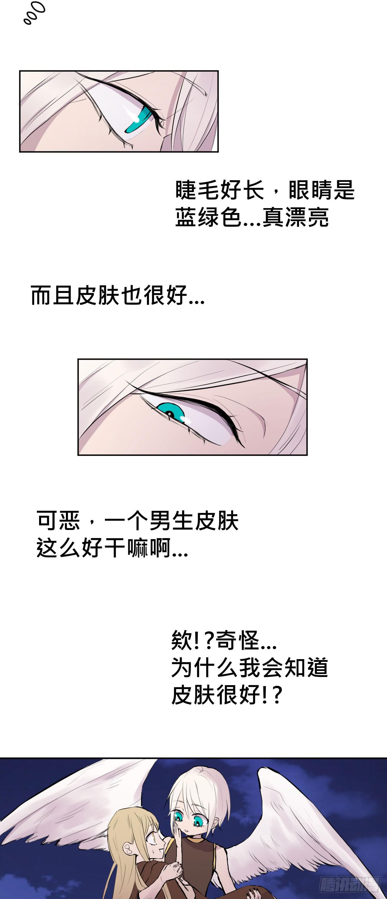 有点心动?15