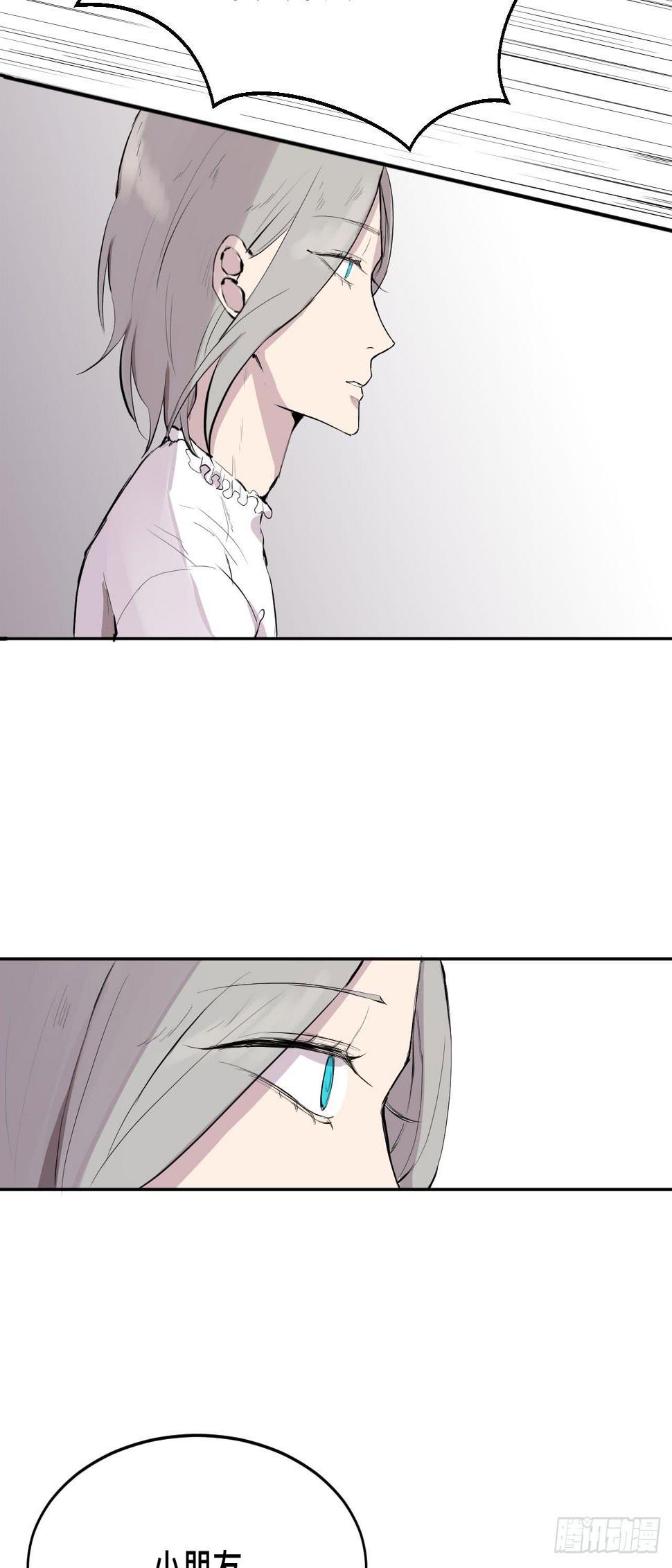 灵魂的颜色46