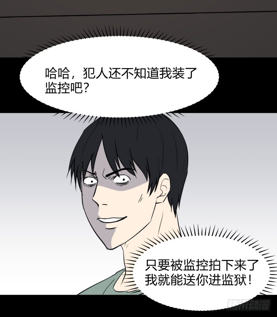 谁做的饭？328