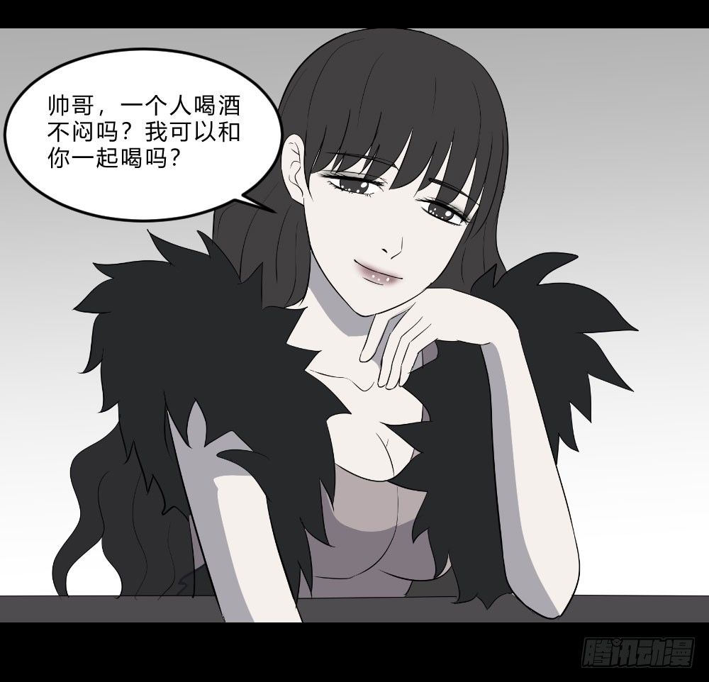 生孩36
