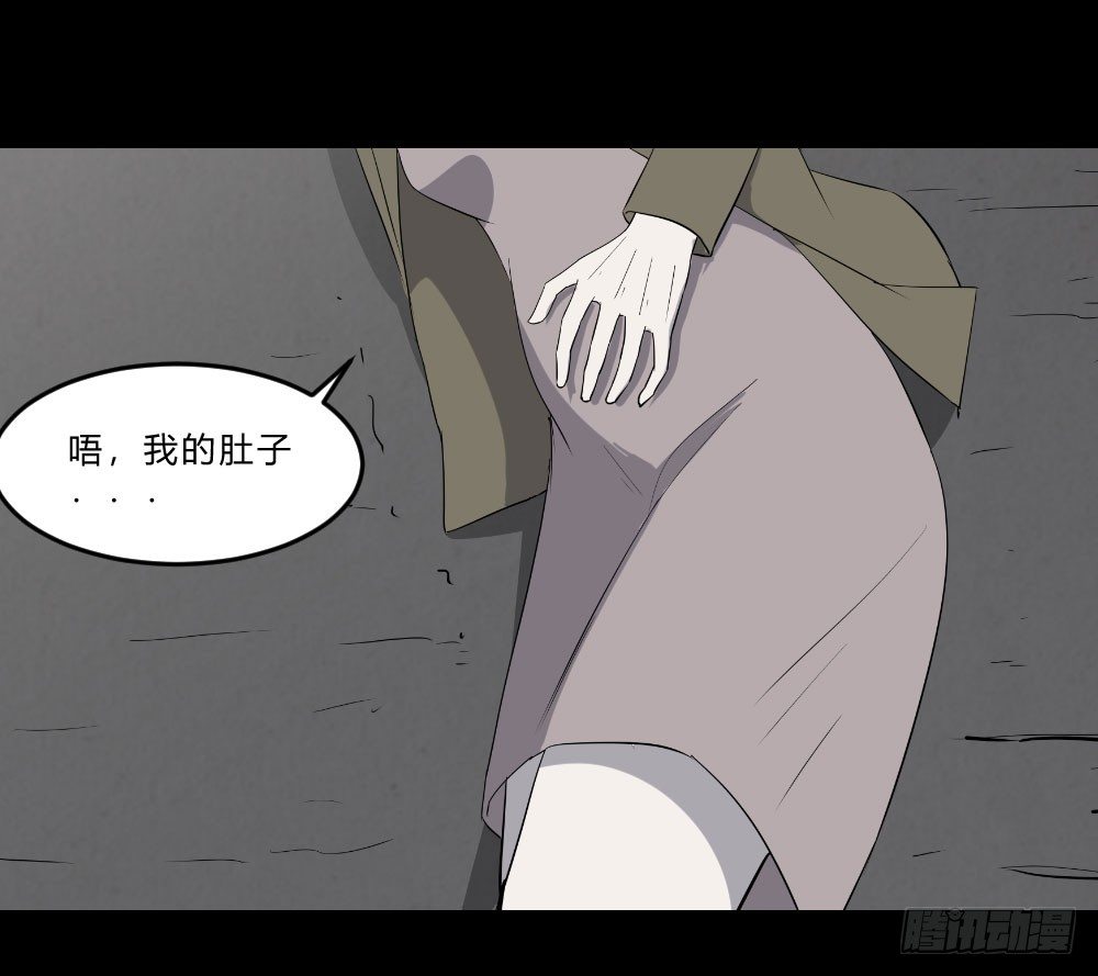 生孩213
