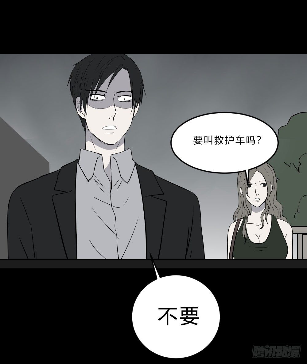 生孩215