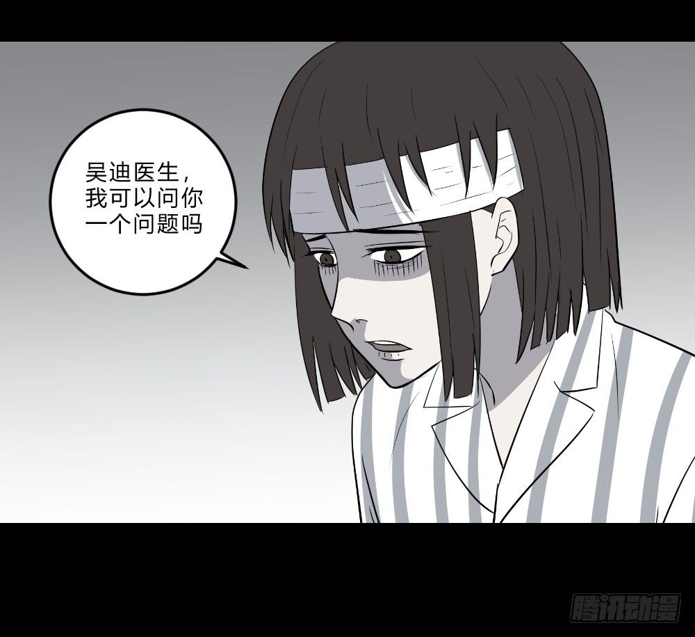 生孩226