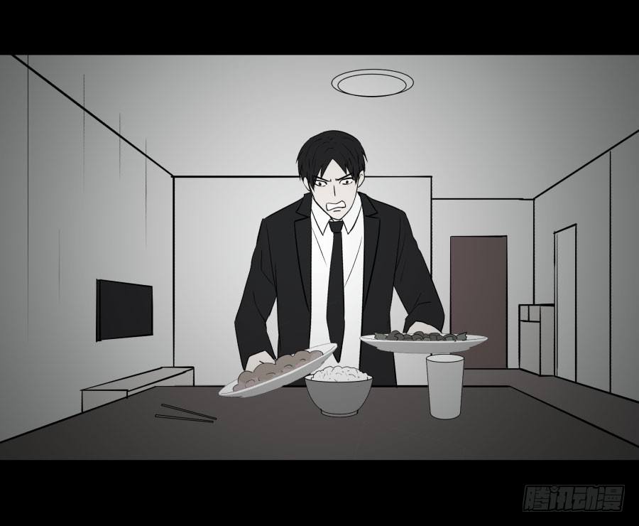 谁做的饭？17
