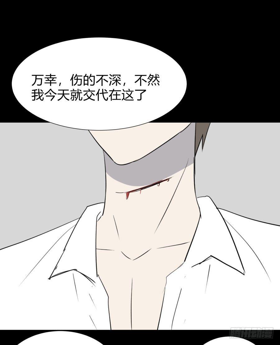 谁做的饭？233