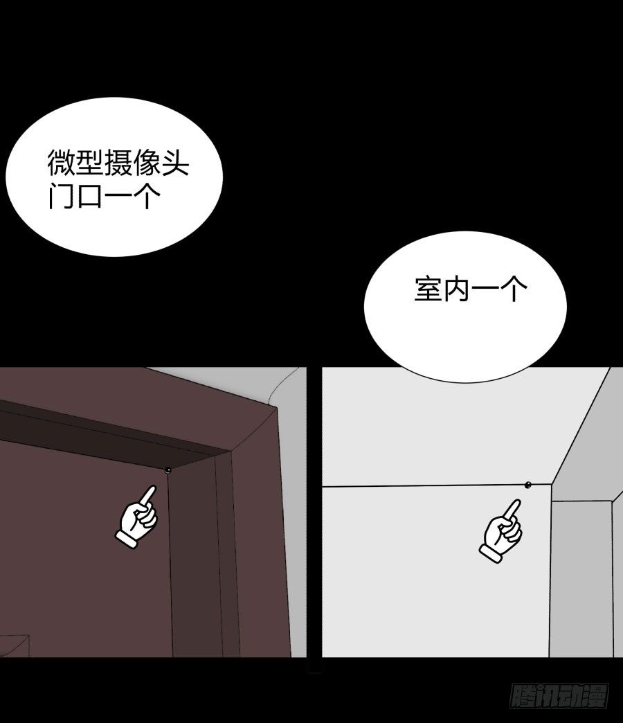 谁做的饭？216