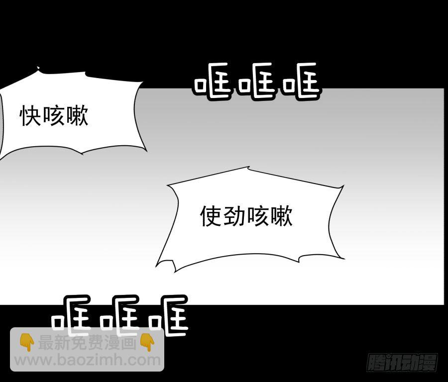 谁做的饭？419