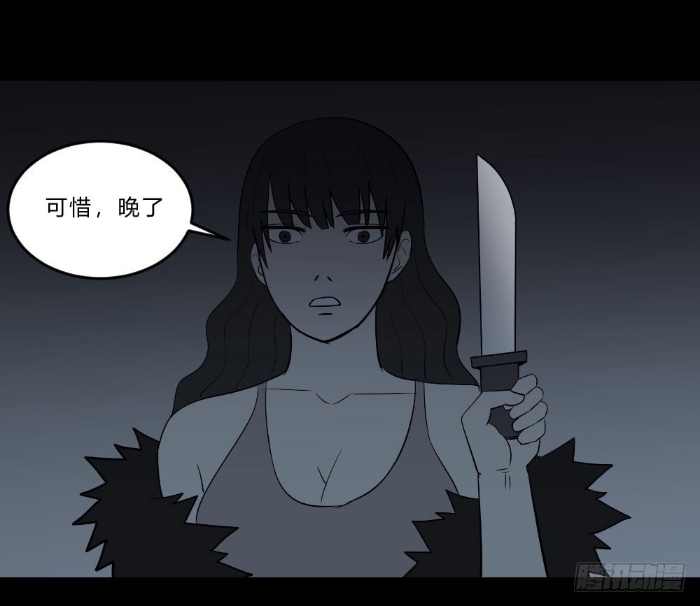 生孩 完22