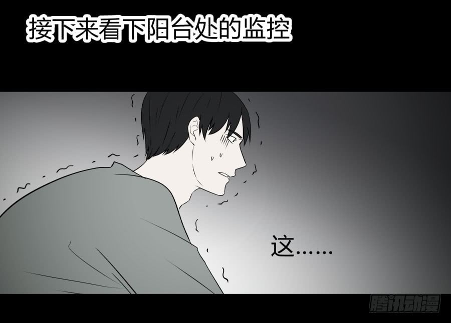 谁做的饭？446