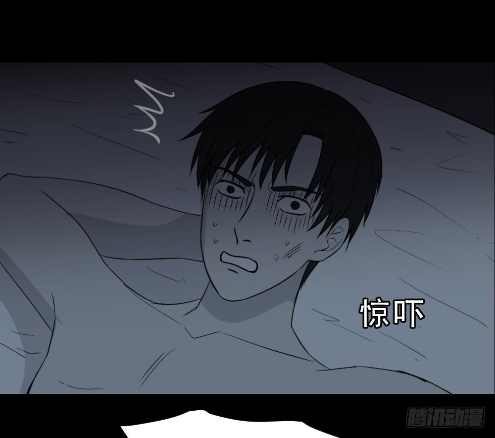 生孩 完18
