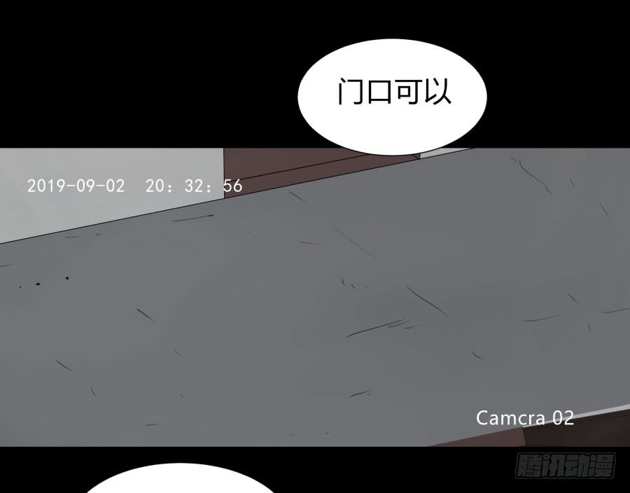 谁做的饭？218