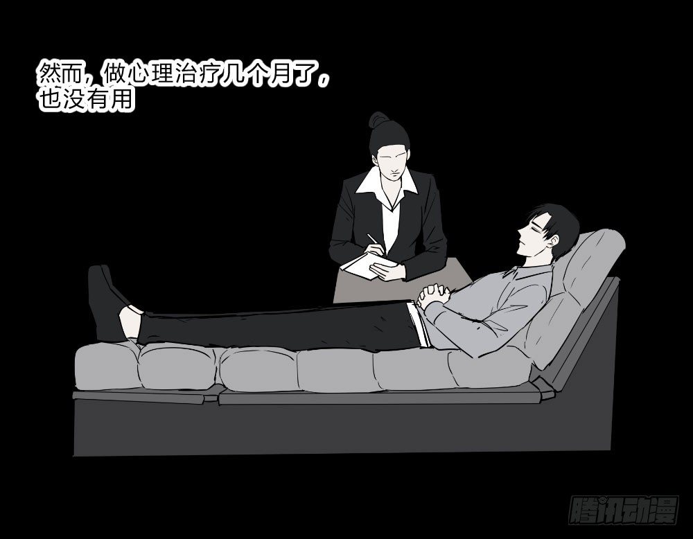 生孩411