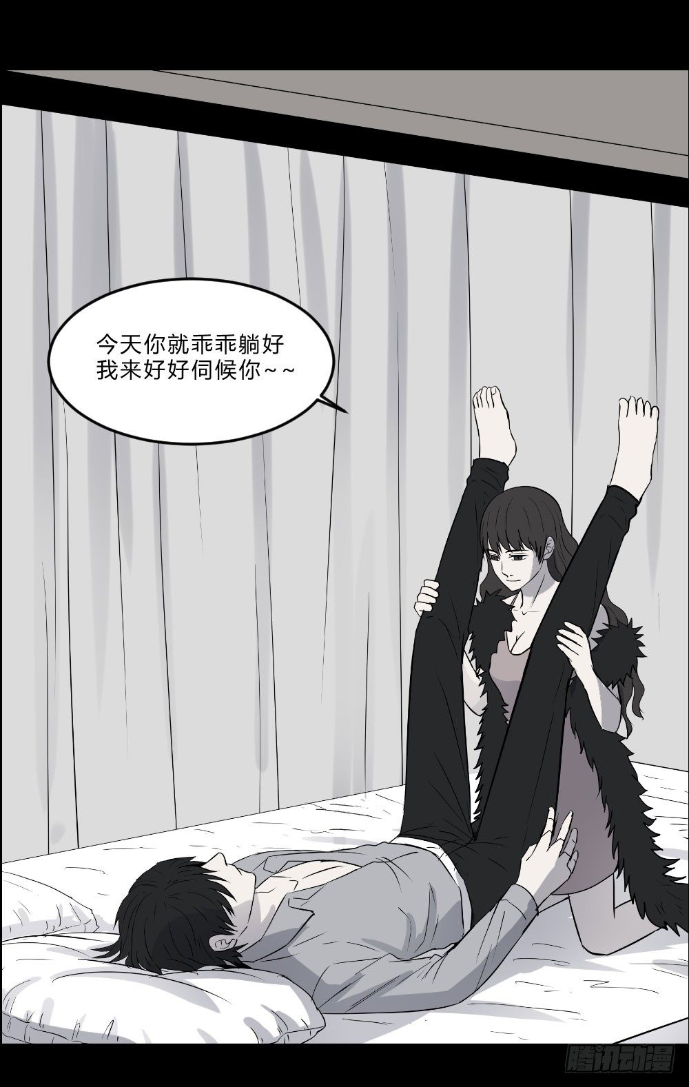 生孩325