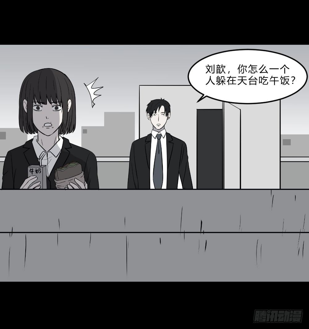 生孩311