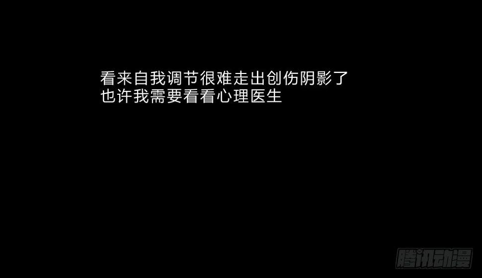 生孩410