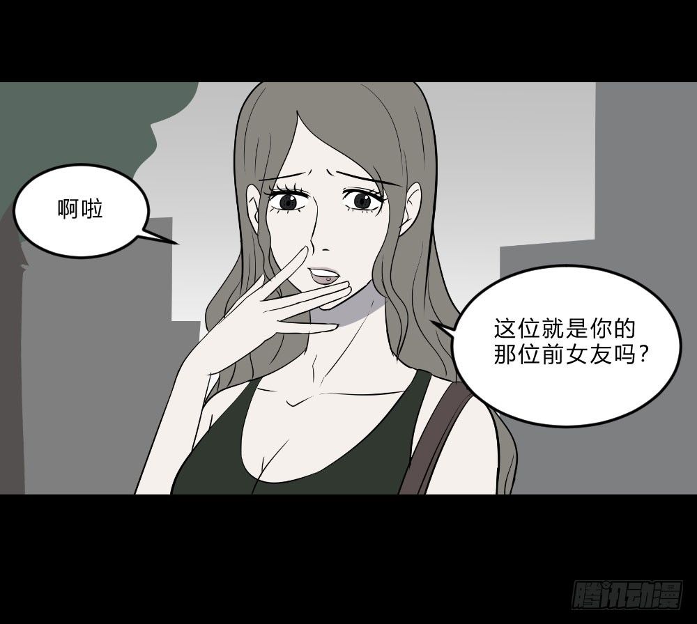 生孩210