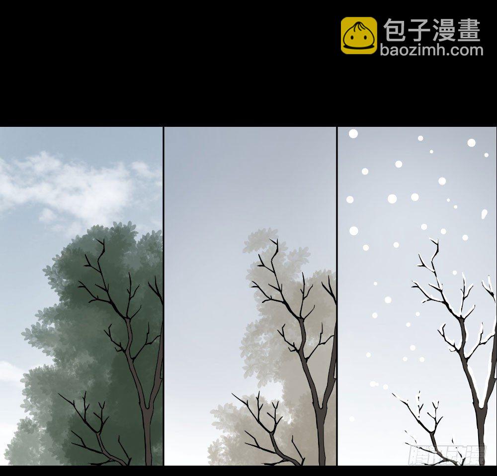 生孩 完11