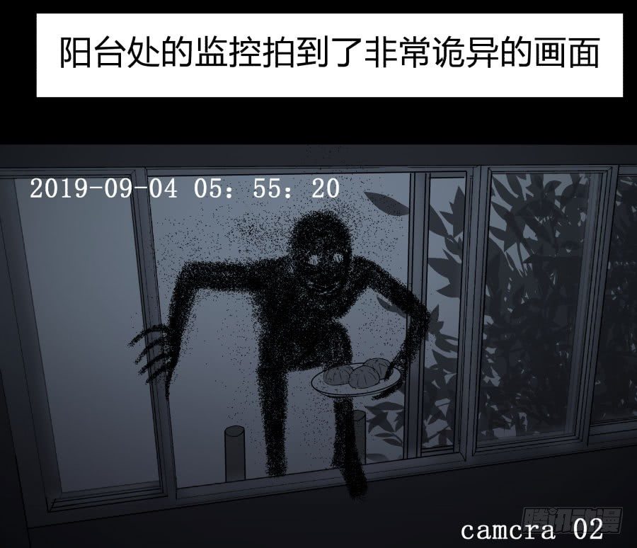 谁做的饭？447