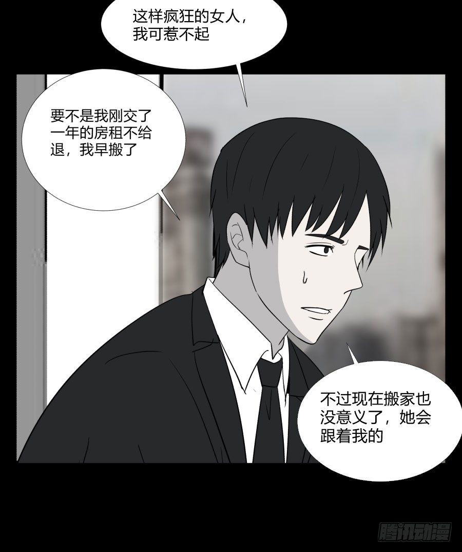 谁做的饭？120